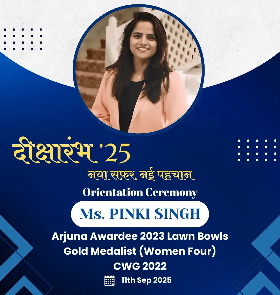Ms. Pinki Singh